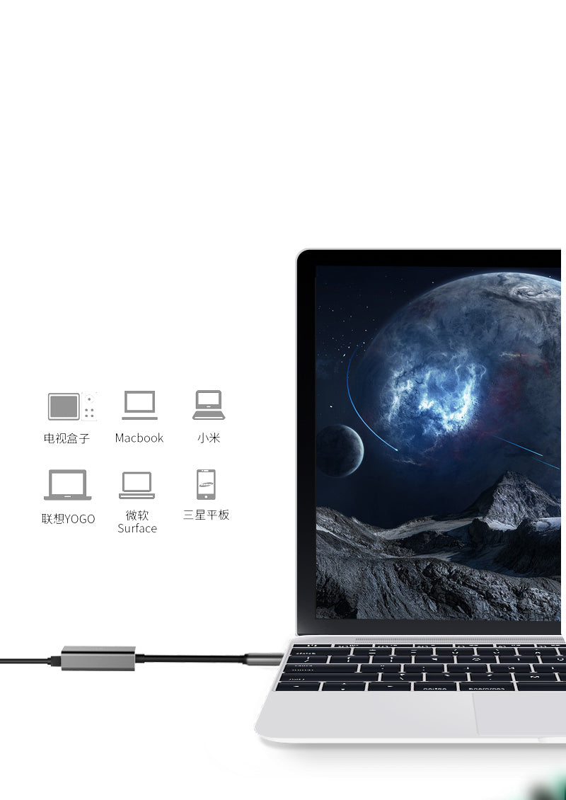 Atom Basics USB-C to RJ45 Gigabit Ethernet Adapter (Aluminium Body)